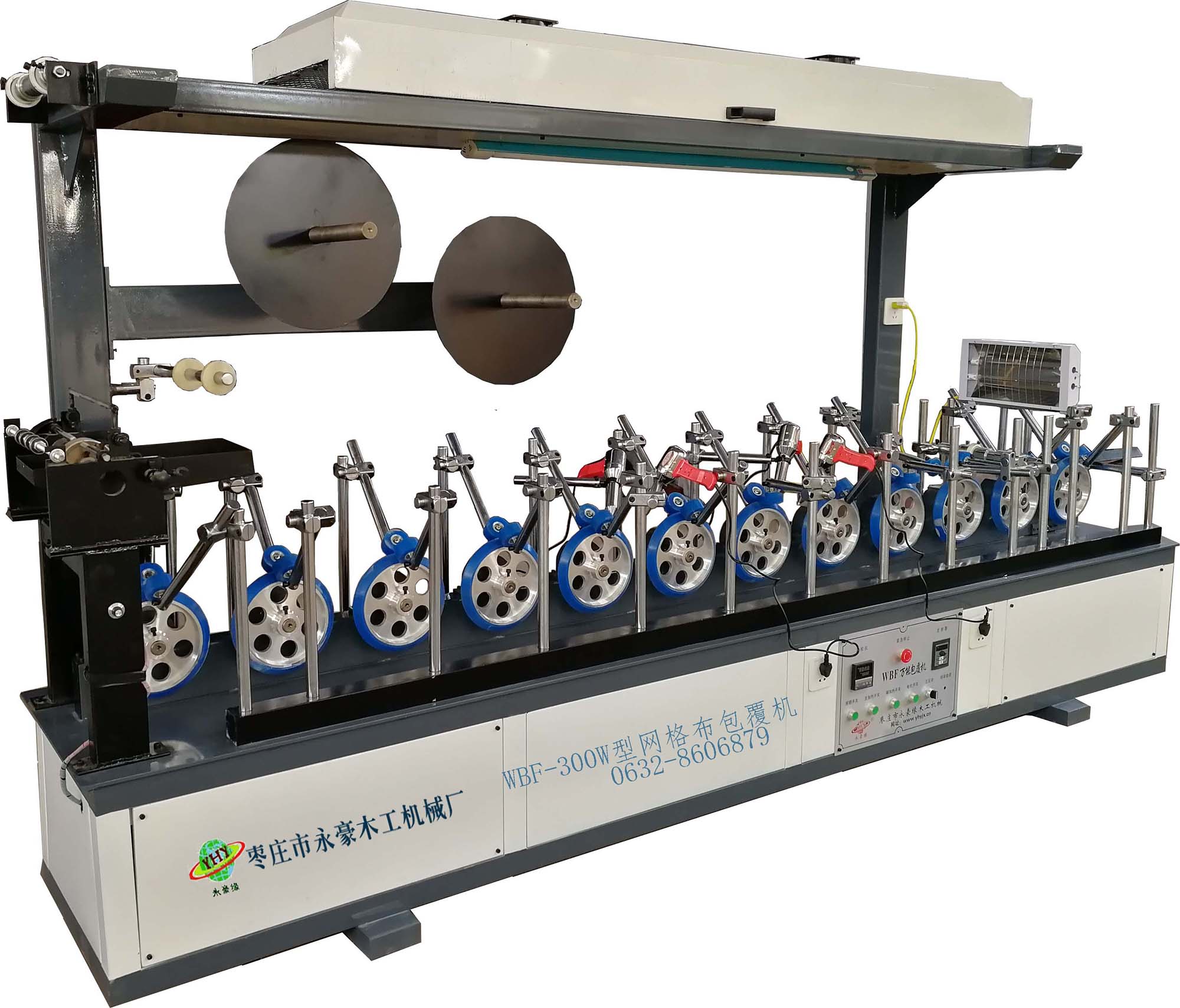 WBF-300W網(wǎng)格布角條專用包覆機(jī)